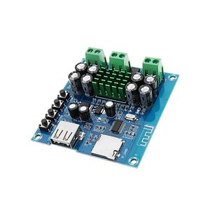 ماژول آمپلی فایر بلوتوثی XH-M422 - بهنام رباتیک
