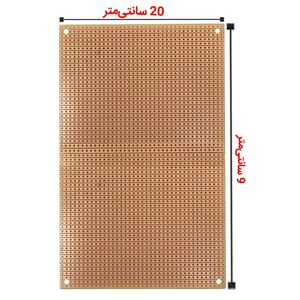 فیبر مدار چاپی 2448 سوراخ 9 × 20 سانتی‌متر - بهنام رباتیک