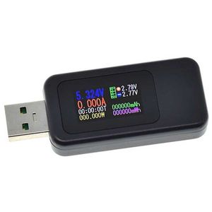 تستر دیجیتال USB - بهنام رباتیک