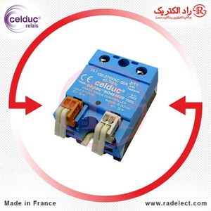 دیمر صنعتی تک فاز سلدوک SO465620