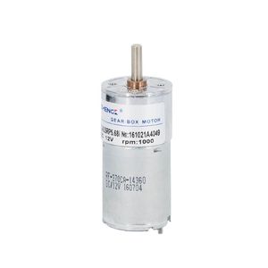 موتور گیربکس لاندا ZGA25 50 RPM - بهنام رباتیک