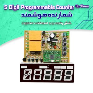 پروگرامر ST-Link مینی برای STM