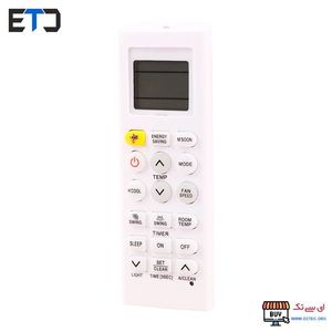 کنترل کولر گازی اینورتر ال جی LG AKB75055601 زنبوری