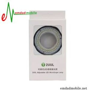 چراغ لوپ 2UUL LED