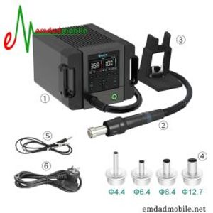 هیتر حرفه‌ای Quick 861 Pro ورژن انگلیسی
