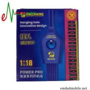 کابل پاور اندرویدی Mechanic 1 to 18 Power Pro