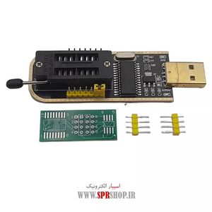PROGRAMMER CH341B