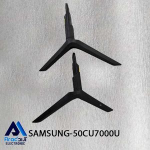 پایه تلویزیون سامسونگ 50CU7000U