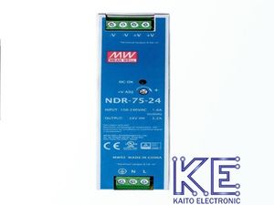 سوئیچینگ NDR