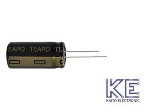 خازن 10UF مدل Teapo