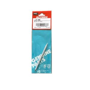 نوک هویه گات 40 وات اصلی ژاپن R-48B