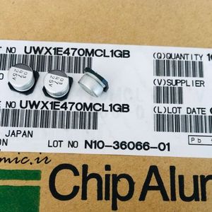 خازن 47 میکرو فاراد 25 ولت smd ساخت nichicon ژاپن سری UWX استاندارد