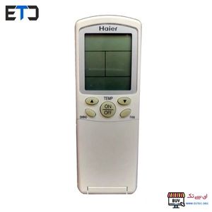 ریموت کنترل کشویی 0JY21 کولر گازی هایر Haier