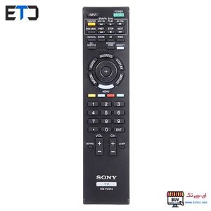 کنترل تلویزیون سونی SONY RM-YD040 پشت پاور