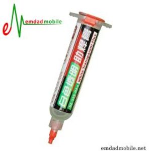 خمیر فلکس سرنگی Mega-IDEA BZ-559-HAa