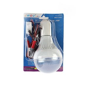 چراغ سیار خودرو 12 ولت مدل HB11SET/B