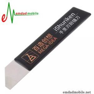 کاردک خمیر قلع Mega-Idea Beveled
