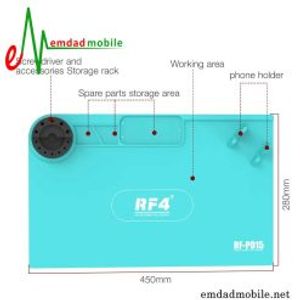 پد نسوز RF4 RF-P015