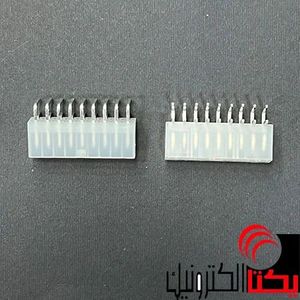 کانکتورxh نری صاف 20 پین (دزدگیری)