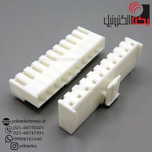 کانکتور vh مادگی 10 پین
