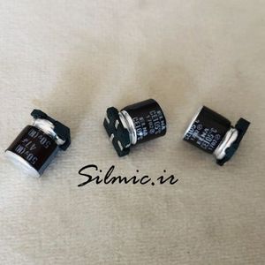 خازن 47 میکرو فاراد 50 ولت ELNA نوع SMD سری RTJ مقاوم در برابر لرزش