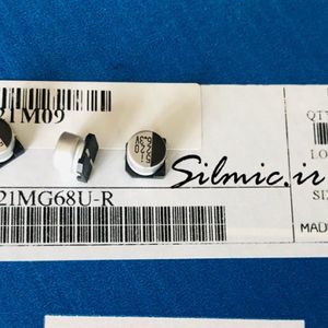 خازن 220 میکرو فاراد 6.3 ولت SMD ساخت ELNA ژاپن سری RVJ با طول عمر بالا