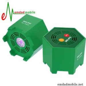 لامپ یووی ریلایف Relife RL-014D
