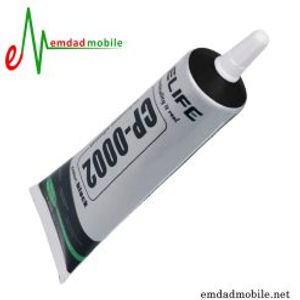 چسب مشکی Relife CP-0002 حجم 15 میلی‌لیتر