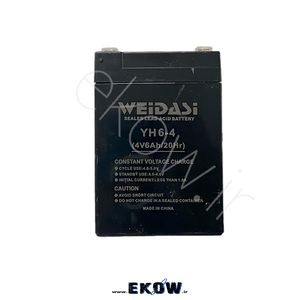 باتری خشک 4 ولت 6 آمپر برند WEIDASI