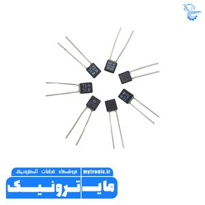 ترمو فیوز 2A 250V