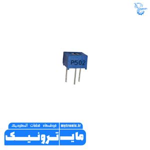 پتانسیومتر 3362p-1-502