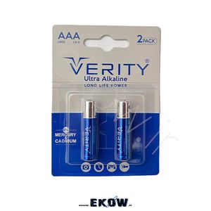 باتری نیم قلم آلکالاین وریتی LR03 (باتری نیم قلمی  VERITY LR03 AAA 1.5V)