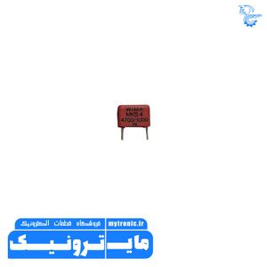 خازن 4/7nF-1000V-MKS4 MKT