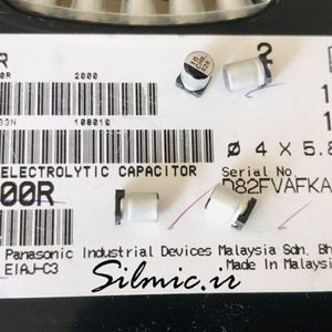 خازن 10 میکرو فاراد 16 ولت Panasonic نوع smd سری HB مقاوم در لرزش تا 30G