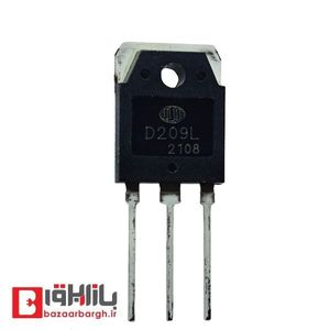 ترانزیستور D209L