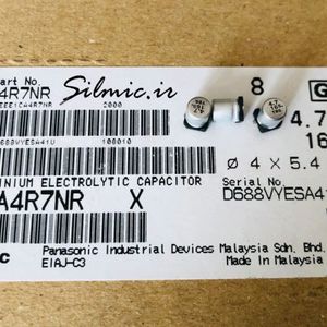 خازن بی پلار 4.7 میکرو فاراد 16 ولت Panasonic نوع SMD سری S تحمل لرزش 30G