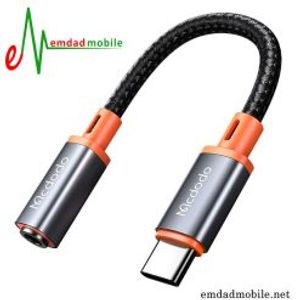 تبدیل AUX به تایپ سی MCDODO CA-7561