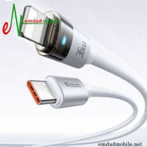کابل تایپ سی به لایتنینگ MCDODO CA-6941