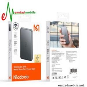 پاوربانک 22.5 وات 10000 میلی آمپر MCDODO MC-3781