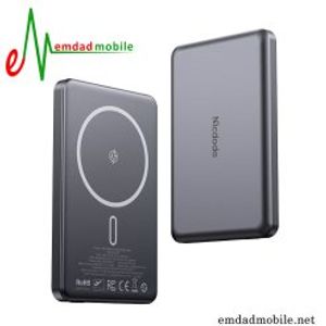 کابل آیفونی لایتنینگ MCDODO CA-5660
