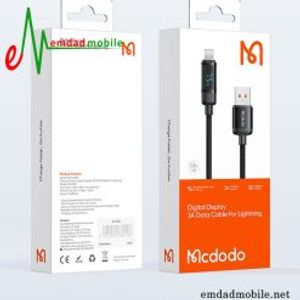 کابل آیفونی لایتنینگ MCDODO CA-5000