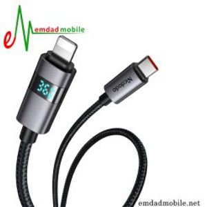 شارژر وایرلس 3 کاره MCDODO CH-5192