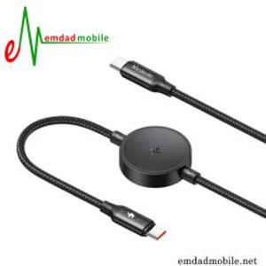 آداپتور 33 وات MCDODO CH-1701