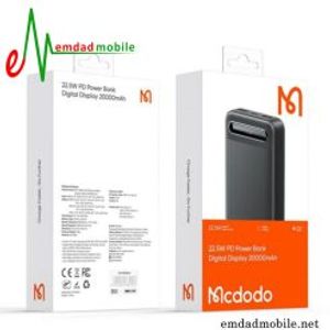 قلم همه کاره Mcdodo PN-3080