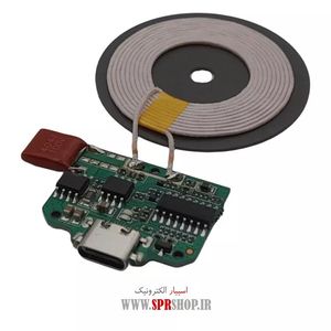 MODULE CHARGER WIRELESS 15W TYPE C