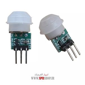 MODULE SENSOR PIR HC-SR312