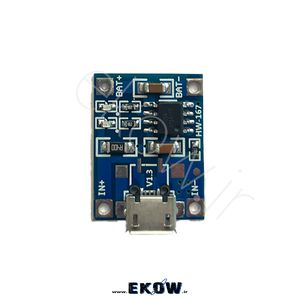 ماژول شارژ باتری لیتیوم TP4056 میکرو بدون محافظ (MICRO USB)