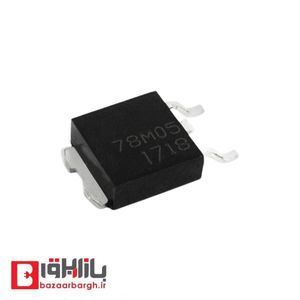 آی سی L78M05 SMD
