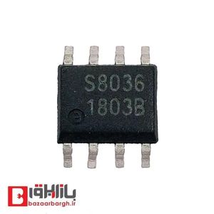 آی سی S8036