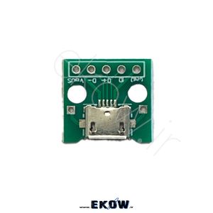 ماژول  break out micro (ماژول مبدل کانکتور micro usb  به DIP)